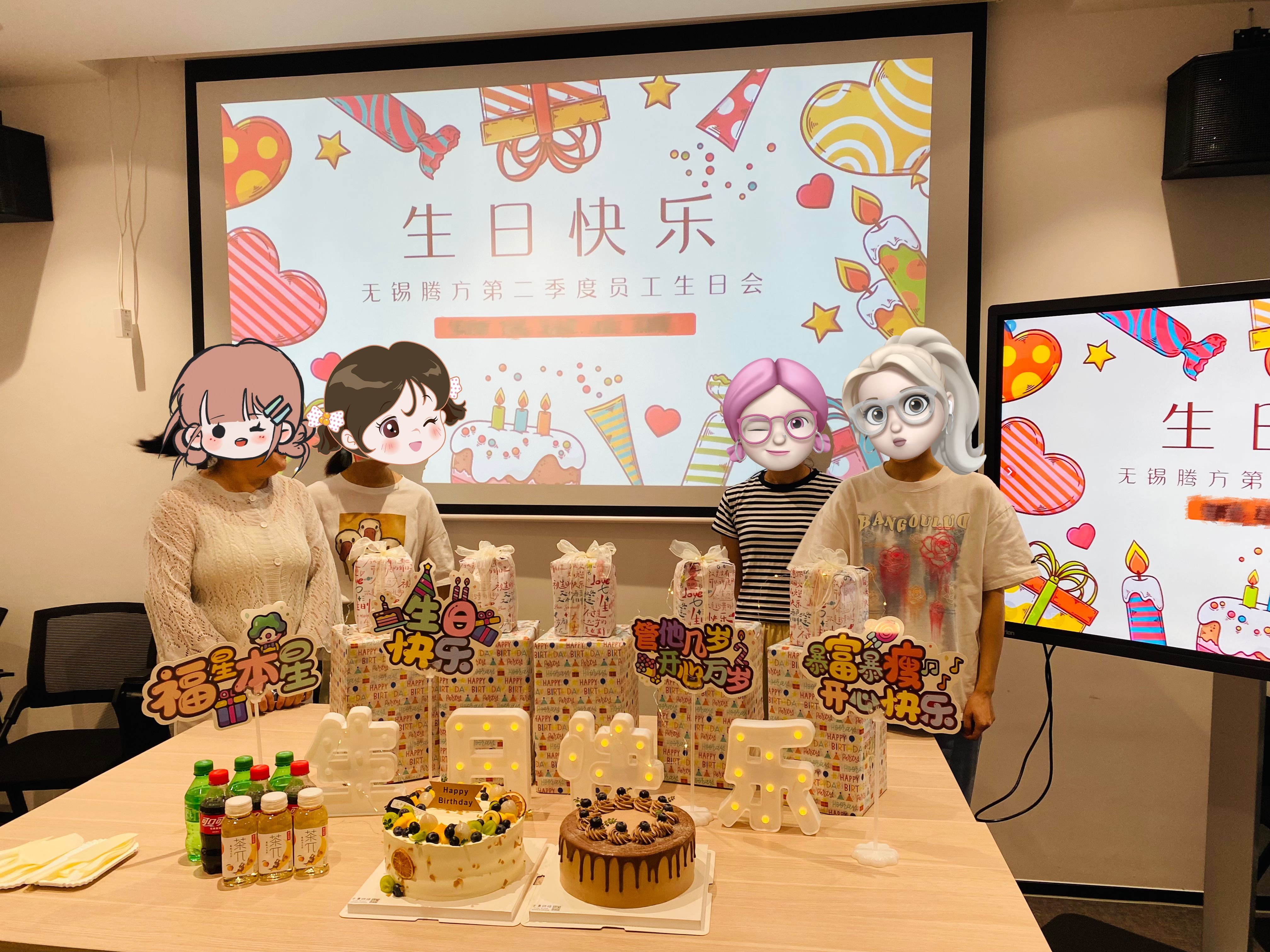 FARFLY Hosts Collective Birthday Party