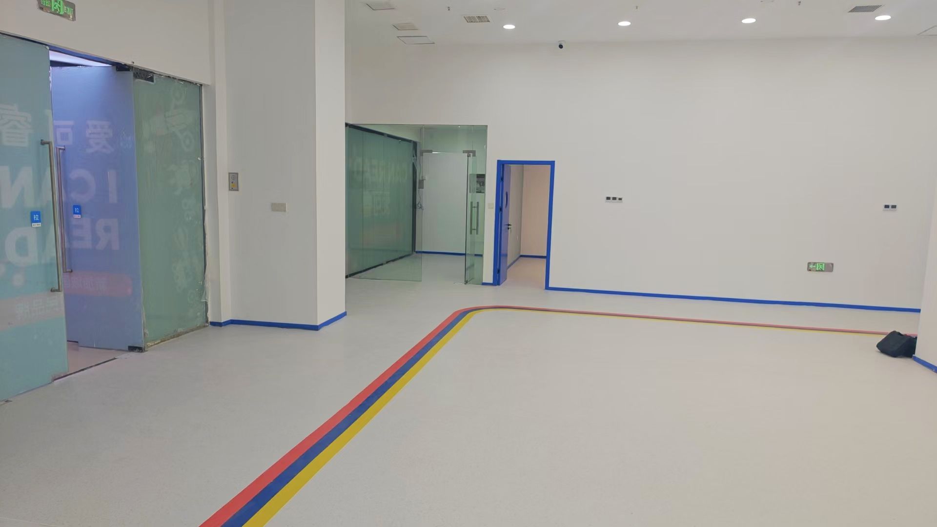 PVC flooring