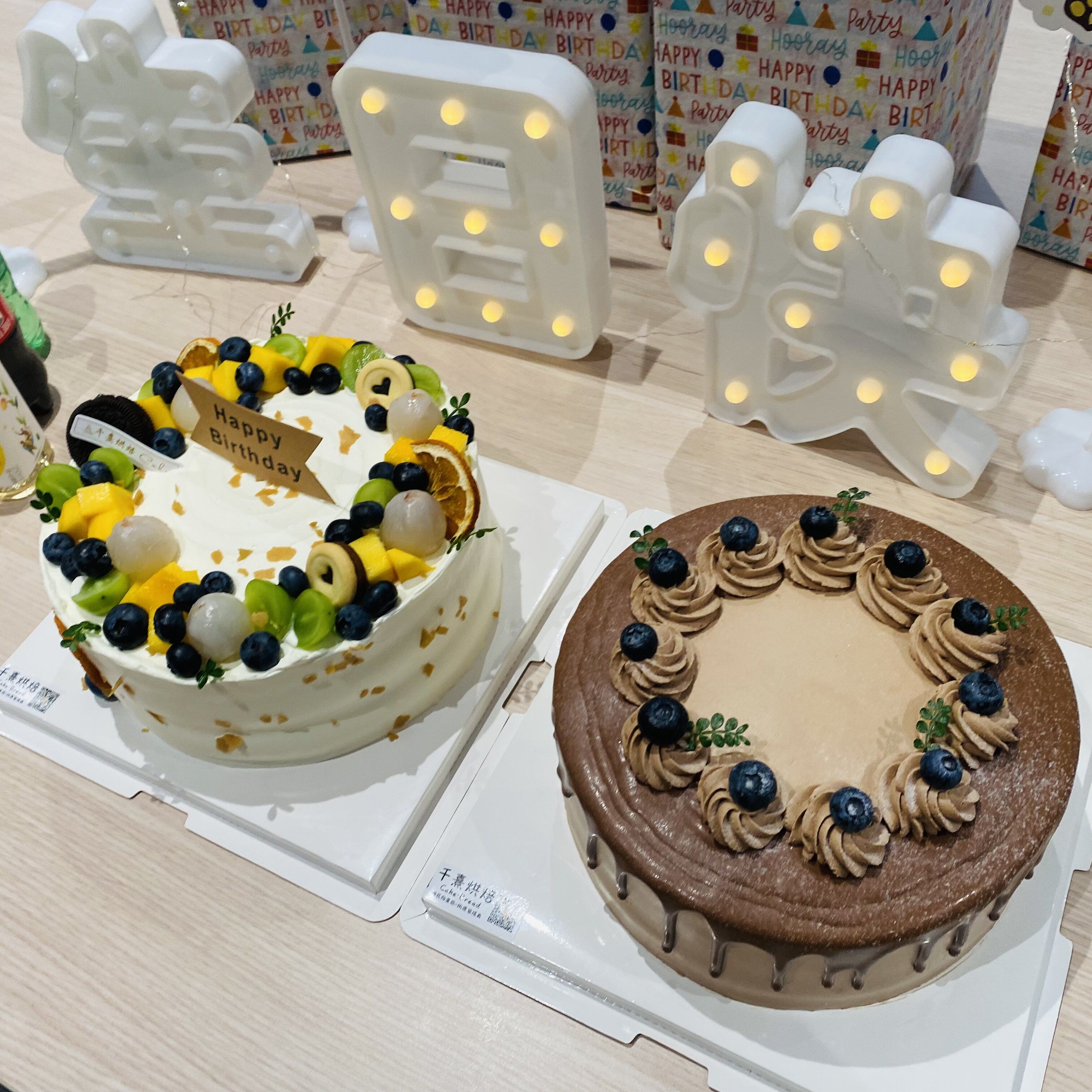 FARFLY Hosts Collective Birthday Party to Spread Corporate Warmth
